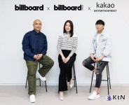 빌보드와 카카오 엔터테인먼트, K-팝의 글로벌 확장을 위한 전략적... 카카오 엔터테인먼트, K-팝의 글로벌 확장을 위한 전략적 제휴 체결