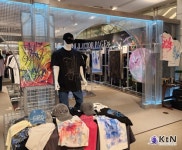 [K ART] 그래피티와 패션의 만남, 일상에 스며든 예술의 혁명 < K... NEWS) [K ART] 그래피티와 패션의 만남, 일상에 스며든 예술의 혁명