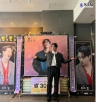 황찬성, 국민 남동생으로 매력 발산... MBC 우리, 집에서 감정 연기 빛나 < 연예/스포츠 < 뉴스 < 기사본문 - KtN (K trendy NEWS) 황찬성... 