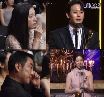 K 드라마계의 강자 ‘무빙’, 신인상→대상까지 3관왕(종합) [청룡시리즈어워즈] < 연예/스포츠 < 뉴스 < 기사본문 - KtN (K trendy NEWS) K...