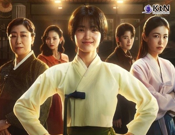 정년이 드라마, 김태리와 정은채의 화려한 캐미스트리로 눈길 - 4.8%의 시청률로 호평 받아