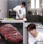 이찬원의 숨겨진 따뜻한 인성…12년지기 친구들, 