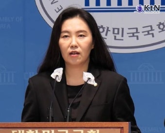민주당 “윤석열 대통령, 억지 생떼 쇼 끝났다…수감 생활 준비하라” < 연예/스포츠 < 뉴스 < 기사본문 - KtN (K trendy NEWS) 민주당 “윤석열...