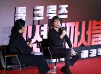 [KtN 포토] 톰크루즈, 12번째 내한 역대 최다 내한 배우로 등극... trendy NEWS) [KtN ...