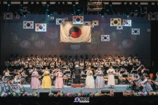 광복 80주년과 불교 정신의 울림… 평택시립국악관현악단 교성곡 ‘용성’, 역사·예술의 대서사시로 완성 < 문화 < 뉴스 < 기사본문 - KtN (K... 