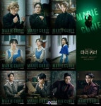 뉴스 < 기사본문 - KtN (K trendy NEWS) 뮤지컬 ‘마리 퀴리’ 4번째 시즌 캐스팅 공개… 김소향·박혜나·김려원, 진화하는 마리 퀴리의 얼굴들