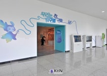 경기도어린이박물관, AI 교육 혁신으로 용인 공유학교 감사패 수상 < 문화 < 뉴스 < 기사본문 - KtN (K trendy NEWS) 경기도어린이박물관, AI... 