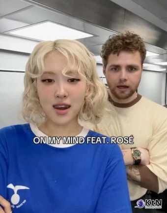 [K-pop NOW] 로제, ‘On My Mind’로 다시 세계로… 알렉스 워렌과 이례적 협업 < 연예/스포츠 < 뉴스 < 기사본문 - KtN (K trendy NEWS) [K...