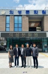 Ảnh kết quả tìm kiếm Naver 5