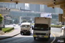 [에너지 트렌드②] 이윤과 지구를 동시에 < 사회 < 뉴스 < 기사본문 - KtN (K trendy NEWS) [에너지 트렌드②] 이윤과 지구를 동시에