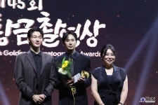 [영화제 트렌드①] 황금촬영상, OTT가 스크린을 넘다 < 연예/스포츠 < 뉴스 < 기사본문 - KtN (K trendy NEWS) [영화제 트렌드①] 황금촬영상... 