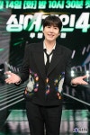 이승기 “이번엔 보물선 열린다”…‘싱어게인4’, 태연 합류로... 보물선 열린다”…‘싱어게인4’, 태연 합류로 심사 경쟁 본격화