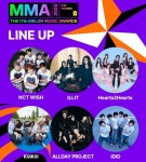 MMA 2025, 신예 라인업 공개…’아일릿부터 올데이까지’ 출격 예약 < 엔터 < 뉴스 < 기사본문 - KtN (K trendy NEWS) MMA 2025, 신예 라인업... 