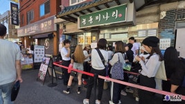 [Rave Generation③] 디자인은 어떻게 소리를 입는가, SoundRave가... 어떻게 소리를 입는가, SoundRave가 불러오는 시각 언어의 변화