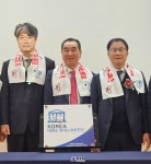 태권도, 유네스코 향한 공식 출발…무주서 ‘코리아 태권도 유네스코 추진단’ 현판식 < 문화 < 뉴스 < 기사본문 - KtN (K trendy NEWS) 태권도... 