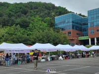 김포대학교 2026 UKP Lilac Campus Festival 개최…수도포병여단... NEWS) 김포대학교 2026 UKP Lilac Campus Festival 개최…수도포병여단... 