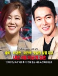 방송선 엇갈렸는데…솔비이규한, 1년 만에 터진 깜짝 결혼 발표의 전말 < 문화 < News < 기사본문 - KtN (K trendy NEWS) 방송선 엇갈렸는데... 