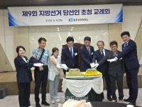 주식회사지에스앤티 | 지앤티(전기차 컨버터) - 기업정보 | 투자, 매출, 기업가치 - THE VC