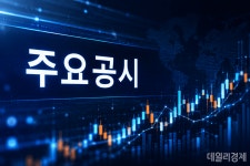 오션인더블유(유류 유통 서비스) - 기업정보 | 투자, 매출, 주가 - THE VC