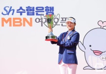 2016 BOGNER MBN 여자오픈