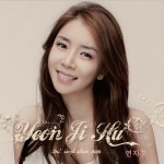 ‘언니가 간다’로 데뷔해 2번째 싱글 앨범 발표 ,트롯돌 연지후... 싱글 앨범 발표 ,트롯돌 연지후, 싱글 앨범 OK! OK!발표! - 한국미디어뉴스통신