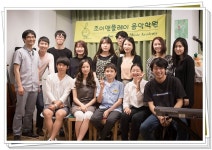 조이앤플레이 음악학원, 성인을 위한 음악전문 종합학원 < 미디어뷰 < 기사본문 - 한국미디어뉴스통신 조이앤플레이 음악학원, 성인을 위한... 