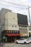 인쇄하기