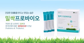 (주)넥스 김흥석 대표, 국내 밀싹 연구 분야를 선도 < 오피니언리더 < OL(Opinion Leader) < 기사본문 - 한국미디어뉴스통신 (주)넥스 김흥석... 
