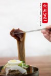 고기에 싸먹는 냉면 원조 10년차 프랜차이즈기업 ㈜육쌈 < 미디어뷰 < 기사본문 - 한국미디어뉴스통신 고기에 싸먹는 냉면 원조 10년차... 