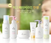 내 아이를 위한 베이비 스킨케어, 자연을 담은 ‘허그’... 한국미디어뉴스통신 내 아이를 위한 베이비 스킨케어, 자연을 담은 ‘허그’