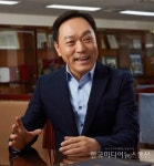 이필운 전 안양시장, 안양시 만안구 미래통합당 공천신청 < 경기 < 전국 < 기사본문 - 한국미디어뉴스통신 이필운 전 안양시장, 안양시 만안구... 
