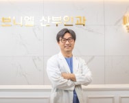 의료서비스 실천하는 여성성형 중점 진료 의료기관 < 부산 < 전국 < 기사본문 - 한국미디어뉴스통신 의료서비스 실천하는 여성성형 중점 진료... 