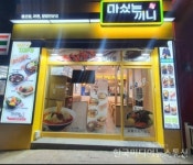 인쇄하기