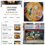 인쇄하기
