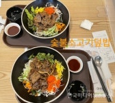 인쇄하기