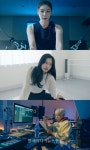 펩시 ,게토레이 캠페인의 컬래버 음원 무브 라이크 디스(MOVE LIKE THIS) 뮤직비디오 티저를 공개! 역대급 시너지 기대! < 미디어뷰... 