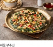 “면장수”, 소규모 업종 변경에 적합한 프랜차이즈 브랜드... “면장수”, 소규모 업종 변경에 적합한 프랜차이즈 브랜드 - 한국미디어뉴스통신
