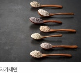 “면장수”, 소규모 업종 변경에 적합한 프랜차이즈 브랜드... “면장수”, 소규모 업종 변경에 적합한 프랜차이즈 브랜드 - 한국미디어뉴스통신