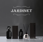 바이오세상 퍼퓸 브랜드 ‘쟈드넷’, 롯데백화점 입점 기념 프로모션... 한국미디어뉴스통신 바이오세상 퍼퓸 브랜드 ‘쟈드넷’, 롯데백화점... 