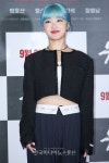 박수현헤어씨오 | [KM포토] 박수현 '시선을 빼앗는 에메랄드빛 헤어' < 포토뉴스 < 미디어뷰 < 기사본문 - 한국미디어뉴스통신 [KM포토] 박수현 '시선을 빼앗는...