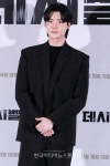 [KM포토] 이종석 기대해도 좋다 < 포토뉴스 < 방송연예 < MP (Media Post) < 기사본문 - 한국미디어뉴스통신 [KM포토] 이종석 기대해도 좋다