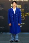 [KM포토] 정혁 저는 비혼주의 < 포토뉴스 < 방송연예 < MP (Media Post) < 기사본문 - 한국미디어뉴스통신 [KM포토] 정혁 저는 비혼주의