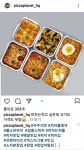 창업 “피자플래넷” , 2023년에도 성장세 이어질 성공 아이템... 소자본, 소규모 창업 “피자플래넷” , 2023년에도 성장세 이어질 성공 아이템