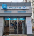 “두부만드는사람들(두만사)” 건강 다이어트 식품 두부로 1인 소규모 창업 열풍이어져 < 성공스토리텔링 < 기업과함께 < 기사본문... 