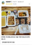 인쇄하기