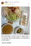 “냉면만두네”, 최고의 맛을 자랑하는 냉면·만두·돈가스 전문... “냉면만두네”, 최고의 맛을 자랑하는 냉면·만두·돈가스 전문... 