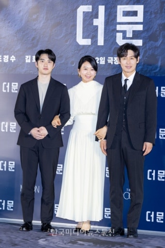 [KM포토] 도경수-김희애-설경구 '보지 않을 이유가 없는 영화' < 포토뉴스 < 방송연예 < MP (Media Post) < 기사본문 - 한국미디어뉴스통신...