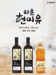 ㈜세림현미, 국내 제품 생산으로 국력 높여… 이윤보다 중요한 ‘국민 안전 먹거리’ < 강소기업열전 < 기업과함께 < 기사본문... 