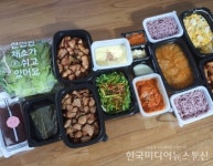 프리미엄 배달 삼겹 전문 브랜드 고기궁전, 검증된 매출과 맛으로... 전문 브랜드 고기궁전, 검증된 매출과 맛으로 창업자들에게 사랑 받아