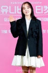 [KM포토] 윤하 함께해요~ < 포토뉴스 < 방송연예 < MP (Media Post) < 기사본문 - 한국미디어뉴스통신 [KM포토] 윤하 함께해요~